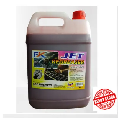 Ready stock🔥5litre ENGINE DEGREASER CHEMICAL MERAH KUAT 5litre(READY STOCK )