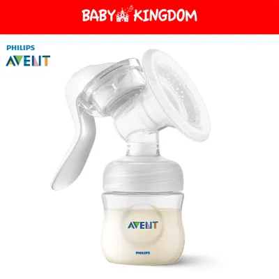 Philips Avent Manual Breast Pump Entry Level (Promo)