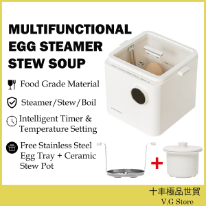 Multifunction Egg Boiler Automatic Power off Egg Steamer Ceramic Stew Pot Telur Kukus多功能蒸蛋器陶瓷炖盅
