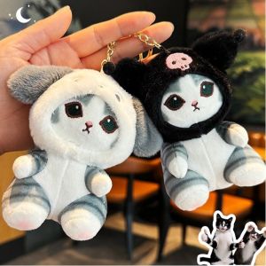 Kawaii Shark Cat Keychain Sanrio Kuromi Melody Plush Keychain Pendant Anime Backpack Couple Pendant