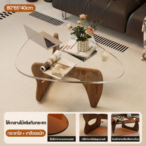 F&Gโต๊ะ โต๊ะน้ำชา โต๊ะกระจก Coffee Table โต๊ะกาแฟ โต๊ะชาแก้ววินเทจ กระจกนิรภัยใส สไตล์สแกนดิเนเวีย กระจกนิรภัยหนา รองรับน้ำหนักดี ทนทาน