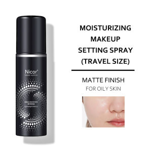 SUAKE Moisturizing Makeup Setting Spray Dewy Finish 100ml Makeup Setting Spray For Dewy Look Gentle Spray For Post-Makeup Skin