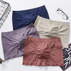 SUPEEON丨กางเกงบ็อกเซอร์ผู้ชายไร้รอยต่อสวมใส่สบายกางเกงในผู้ชายมีคุณสมบัติต้านเชื้อแบคทีเรียและระบายอากาศ