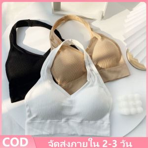 [2 ~ 3 วันส่ง] เสื้อชั้นในสตรีสายรัดเดี่ยวกล้ามเนื้อแจ็คเก็ตโครเก็ตคอที่มีฟองน้ำในตัว Slit ผ้าเสื้อในเสื้อในผู้หญิง