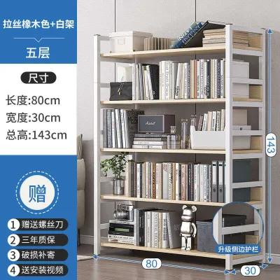 5/4 Tier Book Shelf Rack Modern Wood Home Office Metal Shelf Display Rack Minimalist Corner Bookcase Shelves