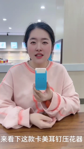 Cấp độ chuyên nghiệp vòng tròn Punch Craft Máy khoét lỗ DIY dập nổi đấm nhựa thiết bị dập nổi tuyệt vời cho scrapbooking