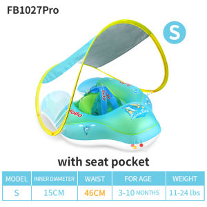 Swimbobo Baby Swim Ring Inflatable Infant Floating Kids Swimming Float Seat Toys Swim Protector 兒童遊泳圈