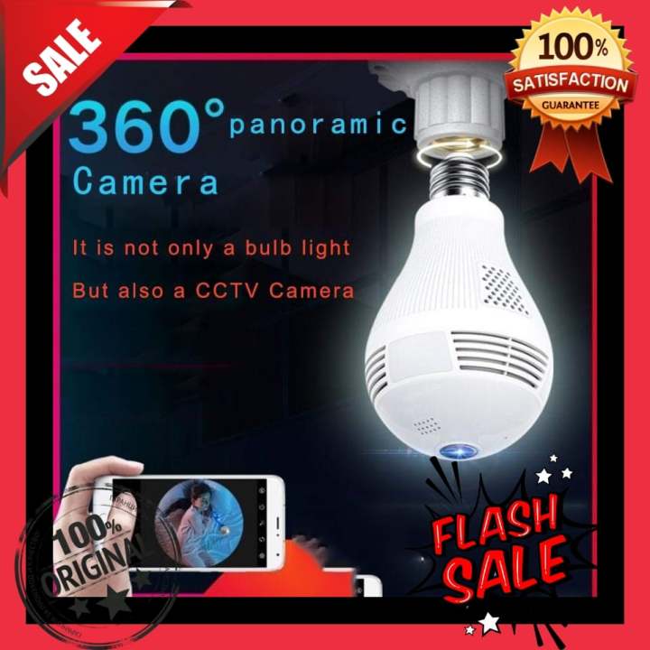 Bulb Spherical Panorama Camera Wireless Panoramic Bulb 360° Ip