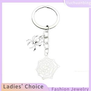 [COD] liuchuanbing Jewellery พวงกุญแจแมงมุมแบบมีเอกลักษณ์พวงกุญแจรูปสัตว์พวงกุญแจโลหะสำหรับผู้หญิงผู้ชายกระเป๋าถือเครื่องประดับพวงกุญแจรถ
