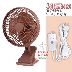 Quạt nhỏ màn hình nền để bàn Quạt Điện Quạt đầu di chuyển di động trên giường ký túc xá sinh viên cạnh giường ngủ im lặng quạt cánh nhỏ bàn