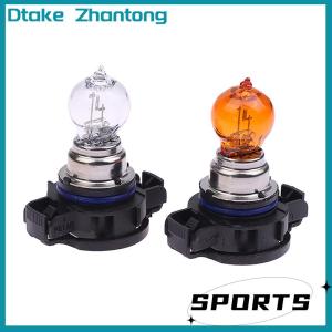 Dtake 1PCS Car Day Time Running Light Bulb For Head Lamp Bulb PSX24W PS24W PSY24W HPC19W PS19W 19W 24W