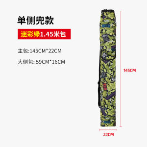 one Outdoor Camouflage Fishing Bag Thickened Waterproof Oxford Cloth Foldable Fishing Rod Storage Bag zl