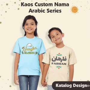 Kaos Custom Nama Terbaru Anak Dewasa Laki-Laki Perempuan Motif Arabic Series