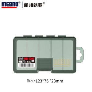 MB-E Series Fishing Lure Tackle Box Multifunctional Bait Storage Case with Deep Concave Design Portable Freshwater & Saltwater Fishing Gear Accessories Box