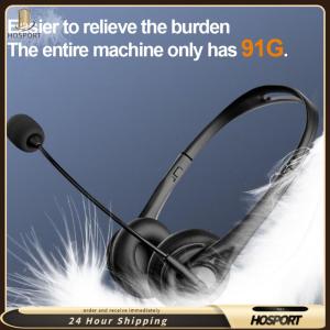 【HOSPORT】Universal Stereo Headphone Lightweight USB Wired Headsets Clear Call Microphone Chatting Headphones for Computer Laptop
