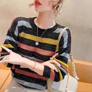 Sweater Skin-friendly Young Women Knitted Jacket Contrasting Colors Exquisite Craftsmanship