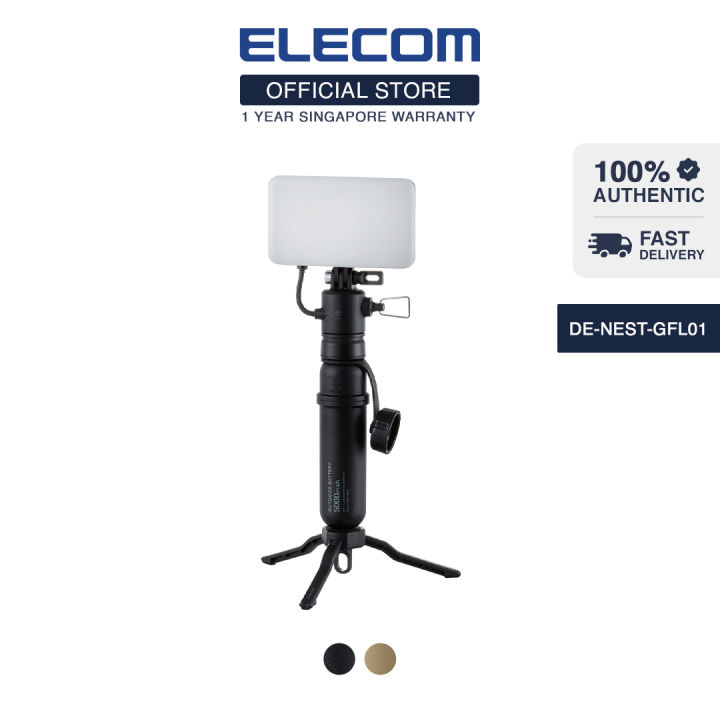 ELECOM NESTOUT Outdoor Flash Light/ LED Light for Outdoor