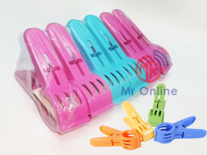Plastic Large Clothes Pegs(6 PCS IN 1 SET)/Pasak Baju/Plastic Clip/6 Pcs Multicolour Plastic Clothes Pegs/Clothes Clip