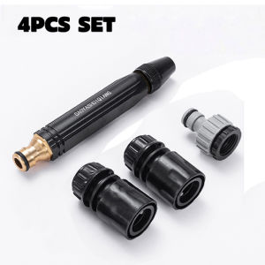 Spray Gun Adjustable Metal Nozzle Garden Hose Sprinkler System Pressure Washer Car Wash Watering Gun Cleaning Tool