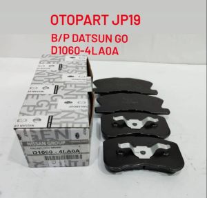 BRAKE PAD DATSUN GO KAMPAS REM DEPAN DATSUN GO GO+ PANCA D1060-4LA0A