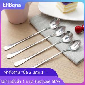 [COD] EHBqna KITCHEN ช้อนกาแฟสแตนเลสมีด้ามยาวช้อนไอศกรีมช้อนชาของหวานสำหรับปิกนิกอุปกรณ์ในครัวช้อนกาแฟ