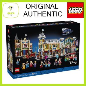 Lego Disney 43302 Main Street from Disneyland USA (2026)