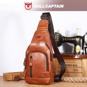 BULLCAPTAIN Leather Chest Bag Mens USB Charging Shoulder Crossbody Bag