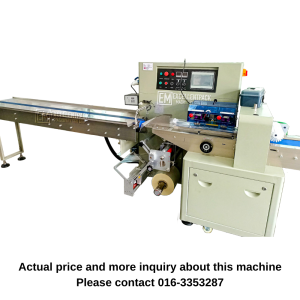 Horizontal Packaging Machine - 3 Servo Motor -