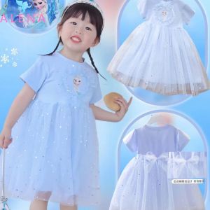 ALENA Girl Princess Dress Frozen Dress For Kids Girl Girls Elsa Princess Dress Summer 2024 New Baby Childrens Dress Elsa Summer Childrens Dress