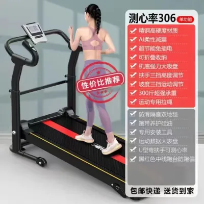 Treadmill For Home Walking Pad Walking Pad Treadmill Running Walking Machine Home Gym Mechanical Indoor Multifunctional Folding Exercise Walking