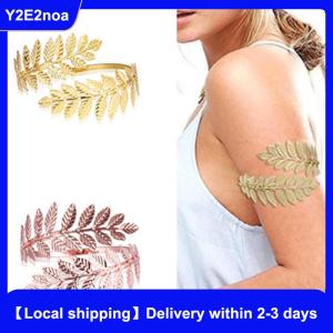 【Local shipping】 Aryio Metal Greek Roman Laurel Leaf Bracelet Armband Upper Arm Cuff Armlet