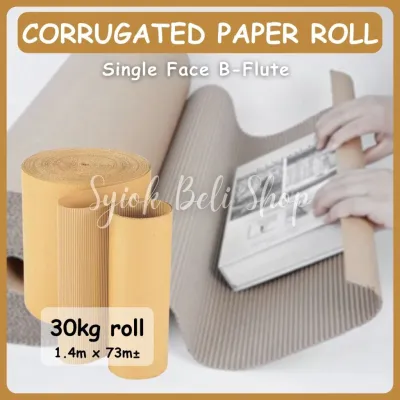 Single Face Corrugated Paper Roll 紙皮卷 (57” x 30kg x 1 Roll)