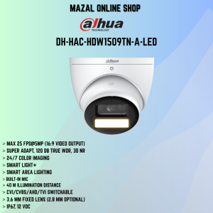 DAHUA INDOOR 5MP FULL COLOR WITH BUILT IN MIC ( 2.8MM LENS )