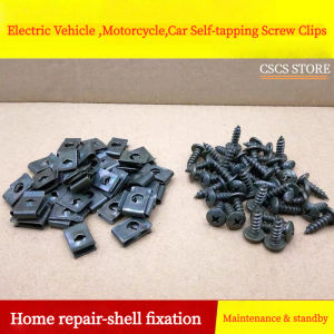 (10/20/50/100set)Motorcycle Body Screw Flower Body Bolt With Clip Flairings Screw Nut Genuine Part