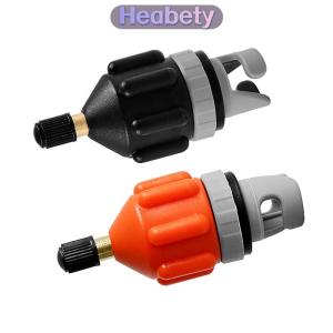 Heabety Ván lướt sóng máy bơm không khí Bộ chuyển đổi Inflatable đứng lên tàu chèo thuyền cao su thuyền kayak van lốp máy nén chuyển đổi lướt vòi phun