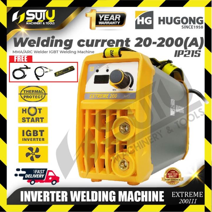 HUGONG Extreme 200III / Extreme 200 Welding Machine | Lazada
