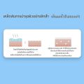 มาส์กหน้าใยไหม ดาร์นี่ (สูตรเฉพาะ:ซ่อมแซม-ฟื้นฟูผิว)  DANEE ANTI-AGING ESSENCE SILK. 
