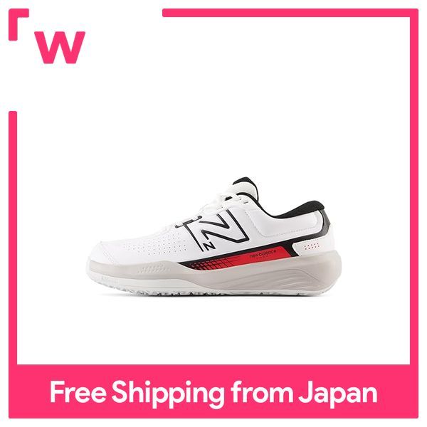 New Balance Tennis Shoes 696 v5 O Mens Synthetic Sports Shoes For