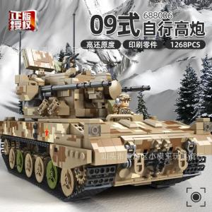 Bộ Lắp Ráp Xe Tăng & Pháo Tự Hành – Mô Hình Xe Vận Tải Xe Bọc Thép Đồ Chơi Xếp Hình Trí Tuệ