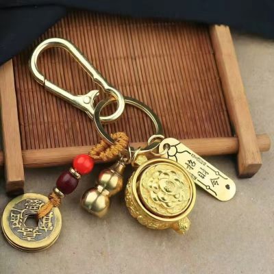 Bộ móc khóa Bát tụ bảo phong thủy 12 con giáp tài lộc gồm 5 món làm bằng hợp kim kẽm và đồng thau