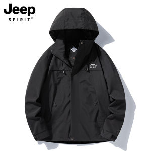 Jeep High-quality JeeP Embroidery Couples Color Matching Jacket Outdoor Detachable Hat Waterproof Windproof Jacket Youth Mountaineering Clothes Single Coat