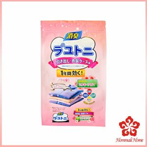 ลูกเหม็นไล่แมลงสาบ ลูกเหม็นไล่หนู 12 ซอง ลูกเหม็น Pest Control