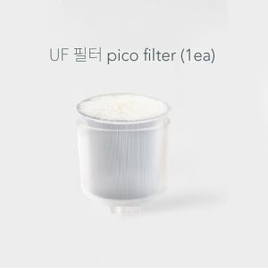 Nov Launched! - Korea Maximus Pico Showerhead / Maximus Pico Water Faucet