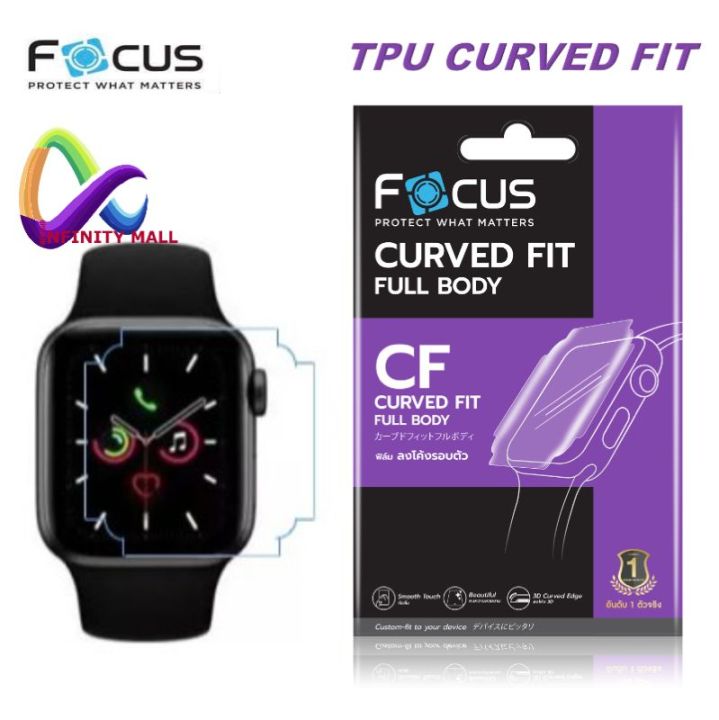 ฟิล์ม ลงโค้ง เว้นมุม โฟกัส สำหรับ Apple Watch 10 / 9 / 8 / 7 / 6 / SE ...