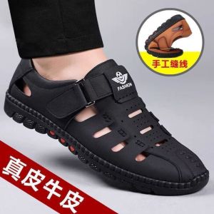 Free Shipping [Genuine Leather] MenS Sandals Genuine Leather Hollow Design Breathable Casual Soft Sole Non-Slip Perforated MenS Casual Leather Sandals.