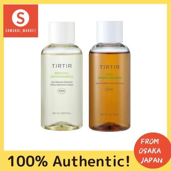 TIRTIR] ORIGIN ESSENCE SET 150ml (BROCCOLI & CICA)[TIRTIR] 起源