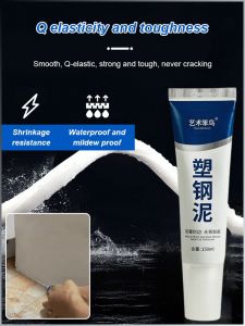 Waterproof Sealant Smooth and Unadulterated Easy Graffiti Repair Anti-mold Good Elasticity and Toughness