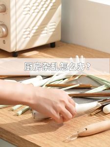SyokSyok ECOCO Cutlery Holder 360° Rotating Multifunction Knife Chopstick Spoon Fork holder