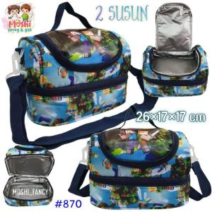 Tas Makan Minecraft / Lunch Bag Anak Laki-Laki / Tas Bekal Anak Boy/ Lunch Box Karakter Minercaft - Susun Mine Pedang