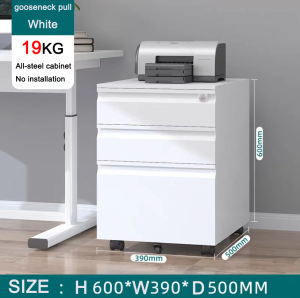 New Modern All-Steel Filing Cabinet with Locking Metal File Cabinet Drawer Locking Drawer Mobile Cabinet Mobile Base Drawer